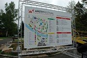 Apetit festival v Plzni na výstavišti 18. 5. 2013
